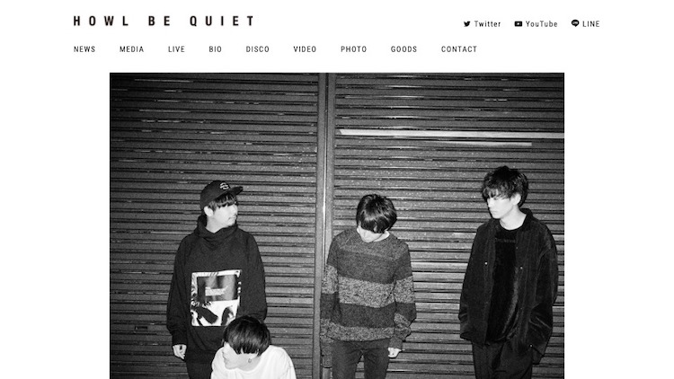 HOWL BE QUIET オフィシャルサイト