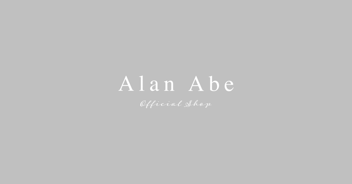 阿部顕嵐オフィシャルショップ『Alan Abe OFFICIAL SHOP』オープンいたしました