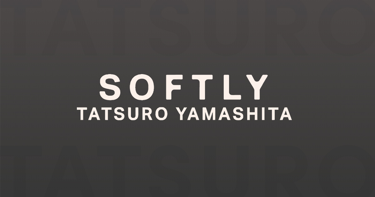 山下達郎ニューアルバム「SOFTLY」特設サイトをオープンいたしました。