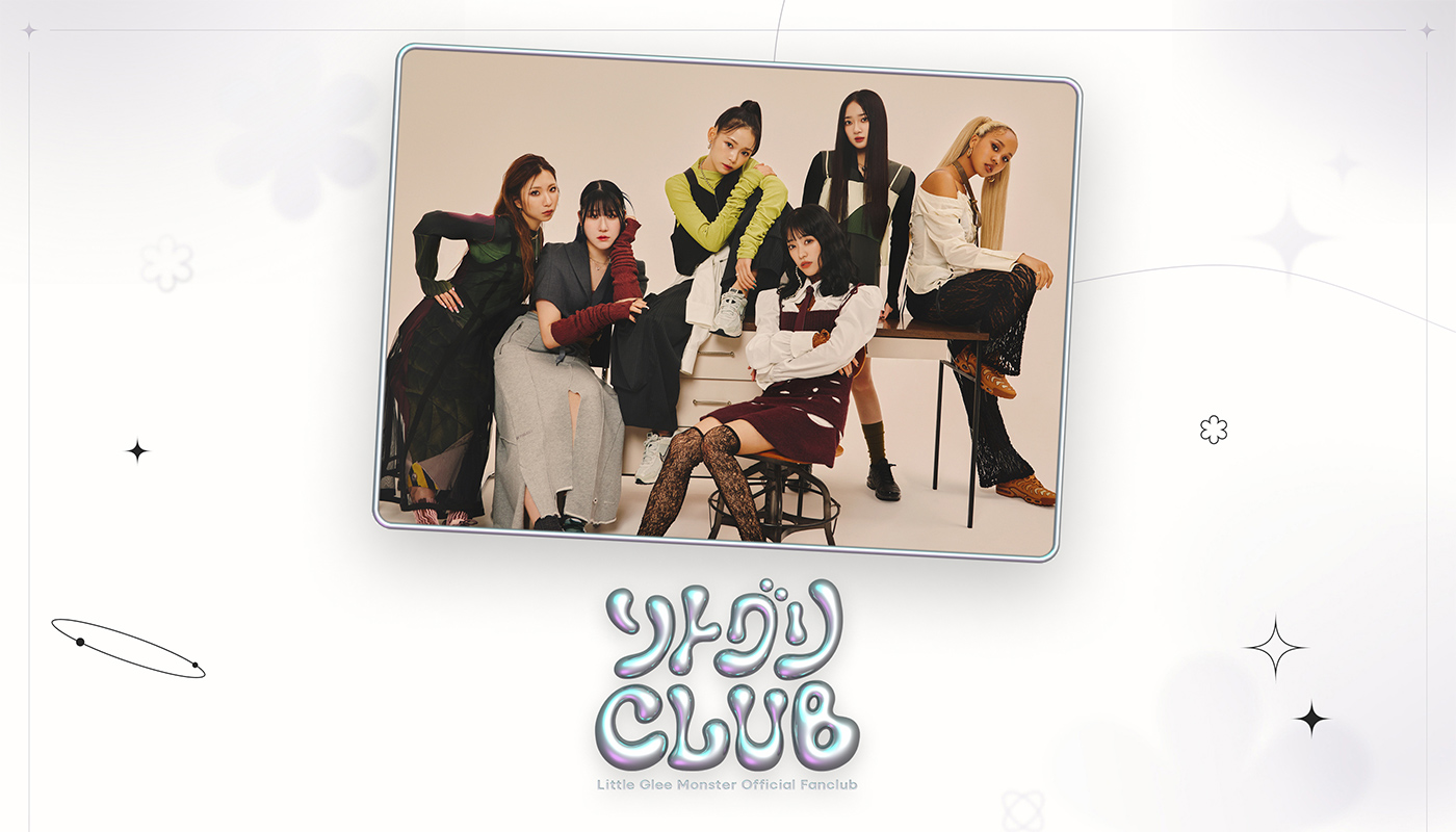 Little Glee Monster OFFICIAL FANCLUB「リトグリCLUB」オープン！