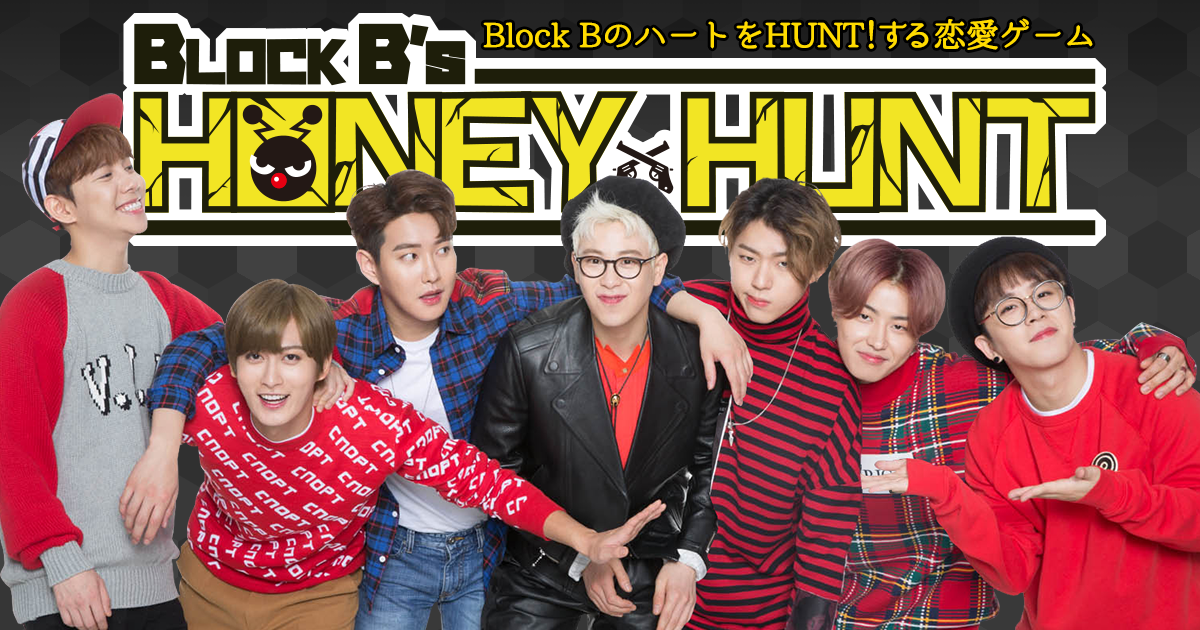 Block B’s HONEY HUNT