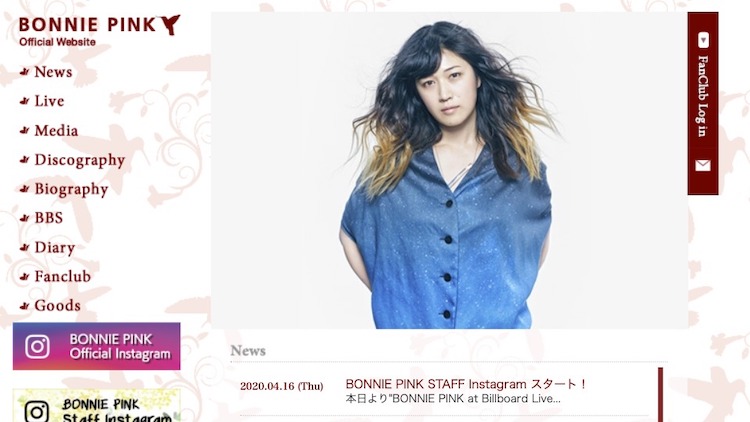 BONNIE PINK オフィシャルサイト / Official Fanclub  BONNIE LINK