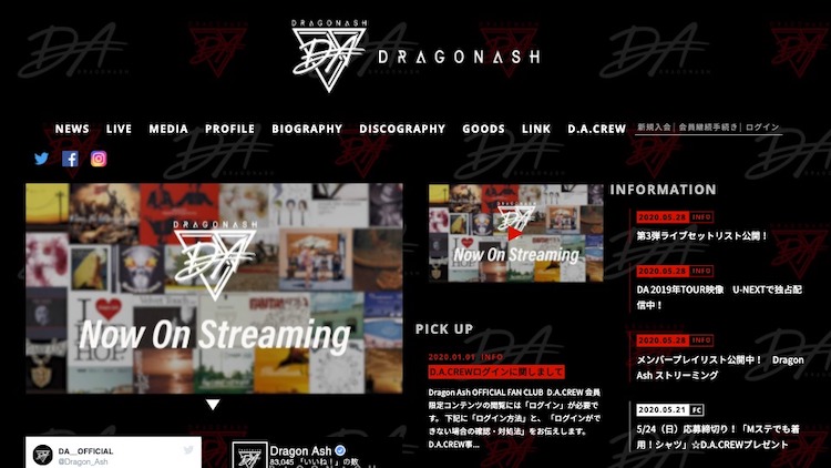 Dragon Ash Official Website / D.A.CREW