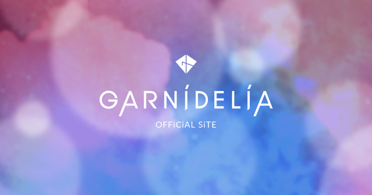 GARNiDELiA オフィシャルサイトをリニューアルオープンしました。
