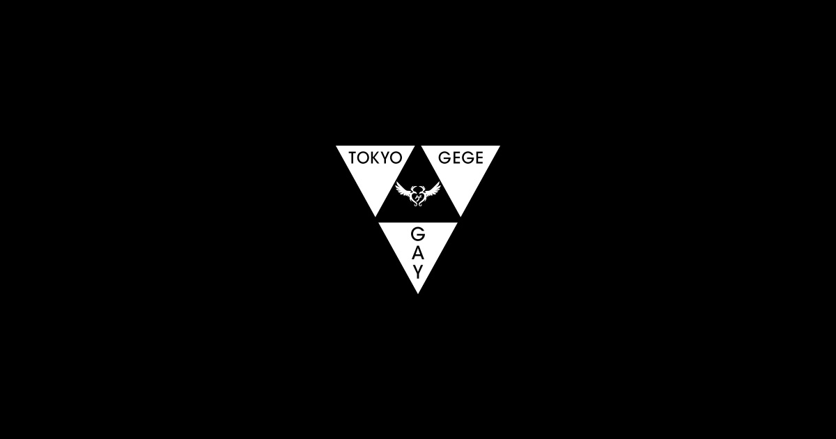 東京ゲゲゲイのオフィシャルサイト、official fan club「ゲゲゲイ会」をオープンしました。